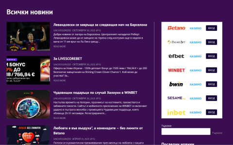 Screenshot 2026-02-18 103521