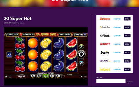 Screenshot 2026-02-18 103731